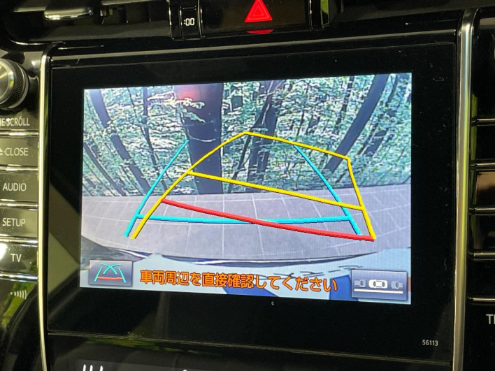 2014 Toyota Harrier DBA-ZSU60W (UW-69f067c0d033f)[12]