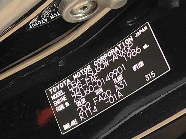 2018 Toyota Harrier DBA-ZSU60W (UW-69f067c1357b4)[1]