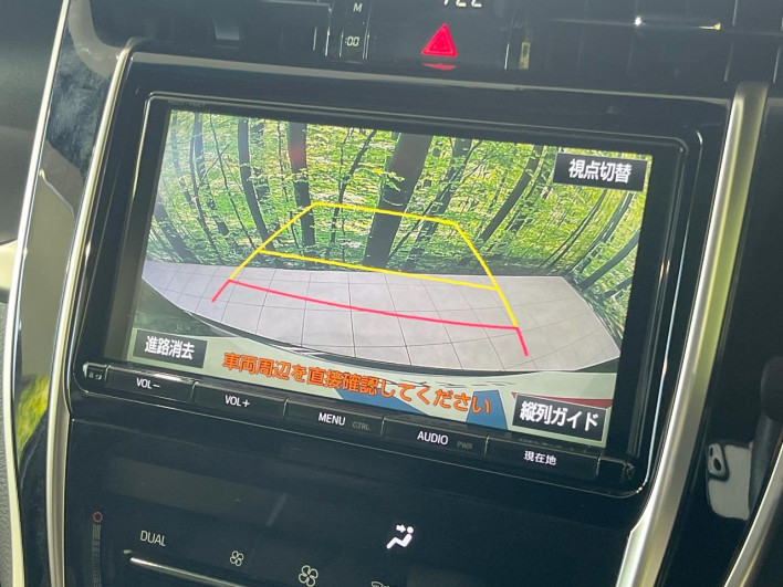 2018 Toyota Harrier DBA-ZSU60W (UW-69f067c280447)[20]