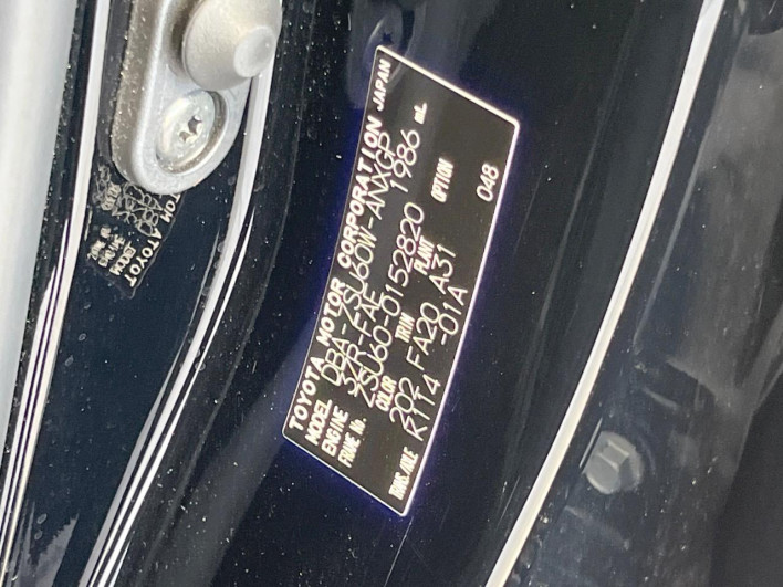 2018 Toyota Harrier DBA-ZSU60W (UW-69f067c280447)[1]