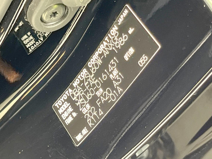 2018 Toyota Harrier DBA-ZSU60W (UW-69f067c2eadda)[1]