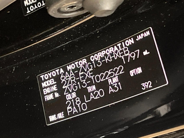 2024 Toyota Corolla Cross 6AA-ZVG13 (UW-69f067c31c24a)[1]