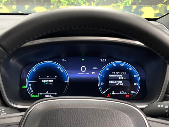 2024 Toyota Corolla Cross 6AA-ZVG13 (UW-69f067c344677)[17]