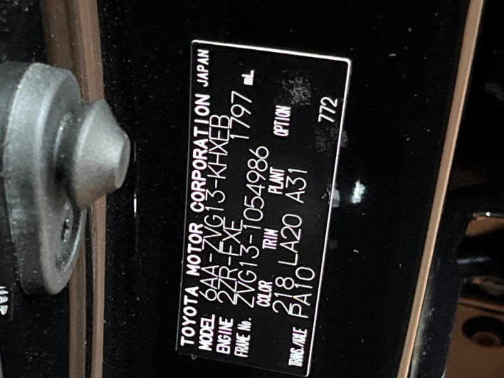 2024 Toyota Corolla Cross 6AA-ZVG13 (UW-69f067c344677)[1]