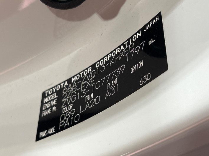 2025 Toyota Corolla Cross 6AA-ZVG13 (UW-69f067c49374c)[1]