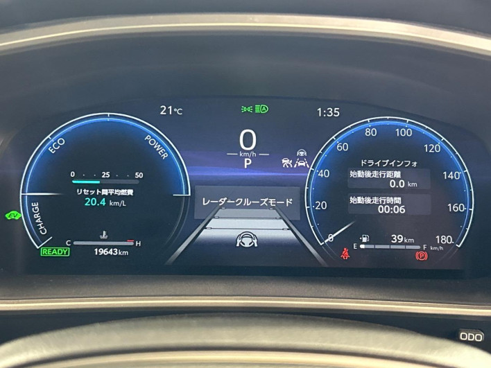 2025 Toyota Corolla Cross 6AA-ZVG13 (UW-69f067c49374c)[9]