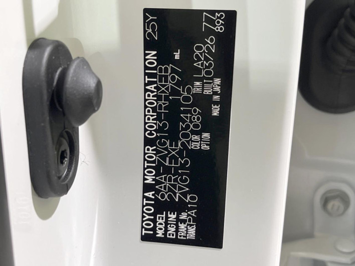 2026 Toyota Corolla Cross 6AA-ZVG13 (UW-69f067c5659fe)[1]