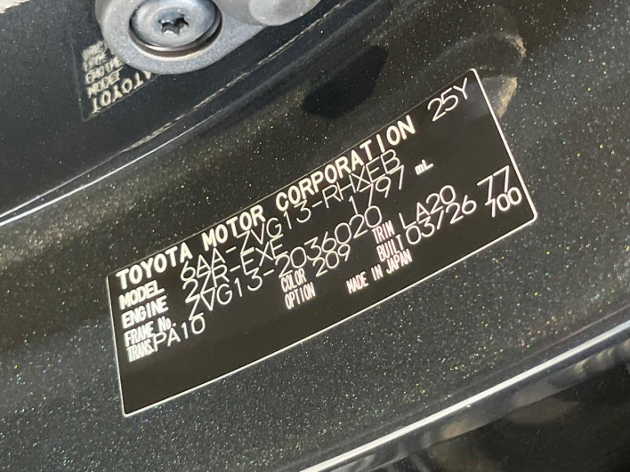 2026 Toyota Corolla Cross 6AA-ZVG13 (UW-69f067c56f647)[1]