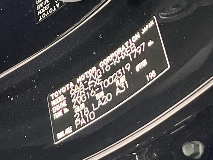 2024 Toyota Corolla Cross 6AA-ZVG16 (UW-69f067c59cee3)[1]