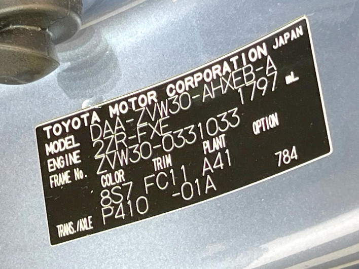 2011 Toyota Prius DAA-ZVW30 (UW-69f067c652035)[1]