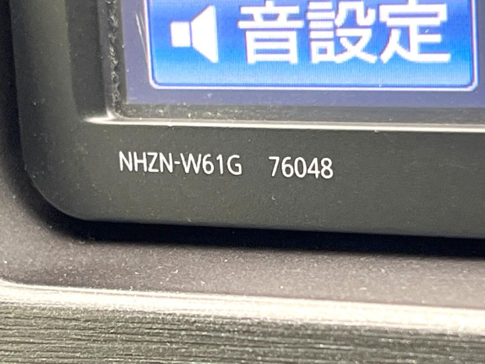 2011 Toyota Prius DAA-ZVW30 (UW-69f067c652035)[18]