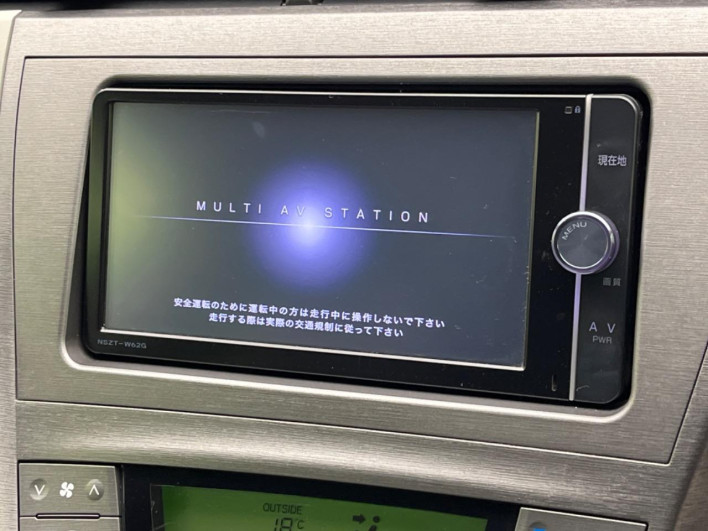 2014 Toyota Prius DAA-ZVW30 (UW-69f067c7680b5)[6]