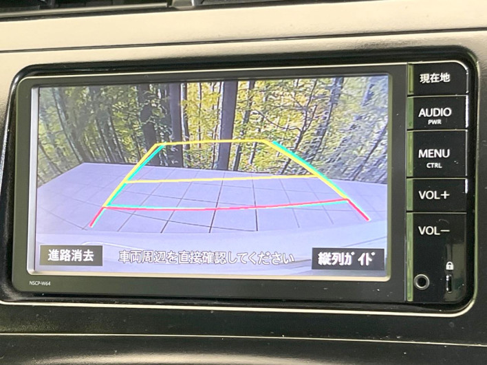 2015 Toyota Prius DAA-ZVW30 (UW-69f067c7d030f)[23]