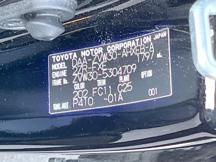 2011 Toyota Prius DAA-ZVW30 (UW-69f067c85521d)[1]