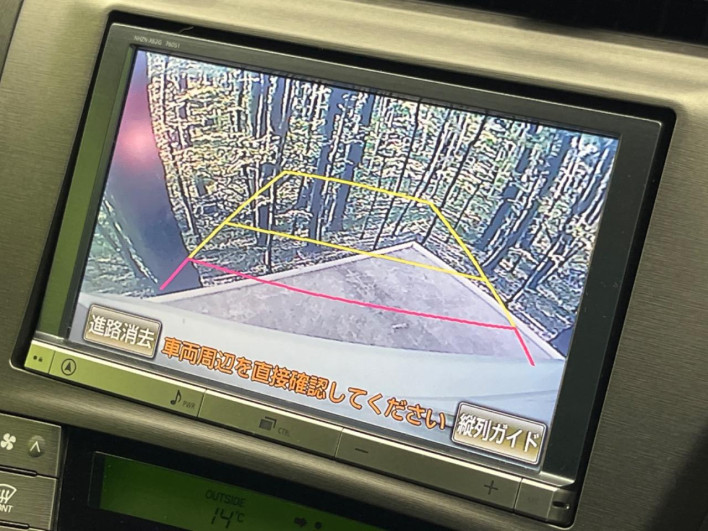 2013 Toyota Prius DAA-ZVW30 (UW-69f067c90f44c)[5]