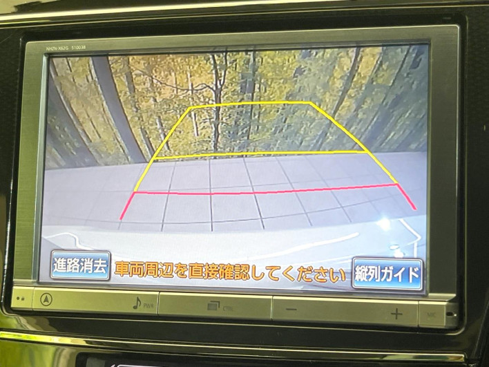 2015 Toyota Prius α DAA-ZVW41W (UW-69f067c9d6309)[27]