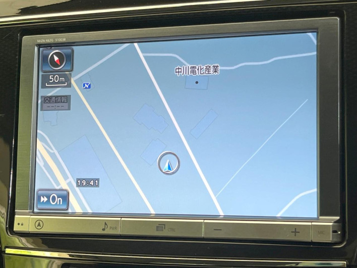 2015 Toyota Prius α DAA-ZVW41W (UW-69f067c9d6309)[28]