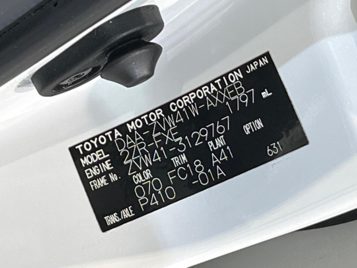 2012 Toyota Prius α DAA-ZVW41W (UW-69f067ca2d019)[1]
