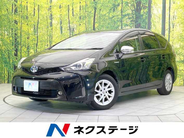 2015 Toyota Prius α DAA-ZVW41W (UW-69f067cb839f4)[3]