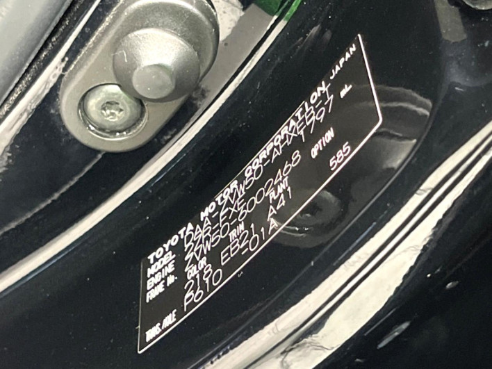 2016 Toyota Prius DAA-ZVW50 (UW-69f067cbb4804)[1]