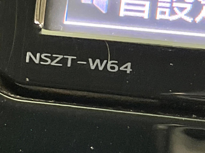 2016 Toyota Prius DAA-ZVW50 (UW-69f067cbb4804)[25]