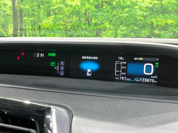 2016 Toyota Prius DAA-ZVW50 (UW-69f067cc2cd06)[21]