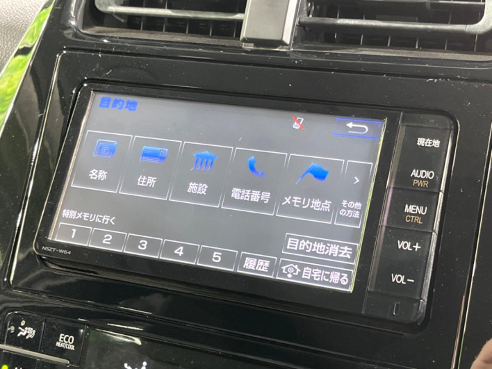 2016 Toyota Prius DAA-ZVW50 (UW-69f067cc2cd06)[25]