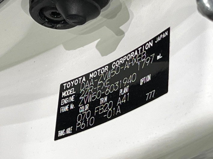 2016 Toyota Prius DAA-ZVW50 (UW-69f067cc2cd06)[1]