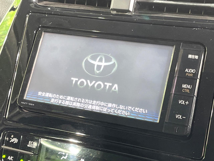 2016 Toyota Prius DAA-ZVW50 (UW-69f067cc2cd06)[8]