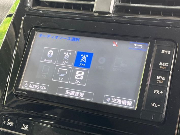 2016 Toyota Prius DAA-ZVW50 (UW-69f067cc2cd06)[27]