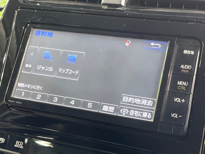 2016 Toyota Prius DAA-ZVW50 (UW-69f067cc2cd06)[26]