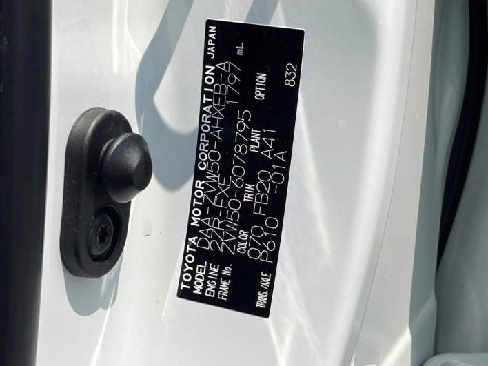 2017 Toyota Prius DAA-ZVW50 (UW-69f067ccd5d32)[1]
