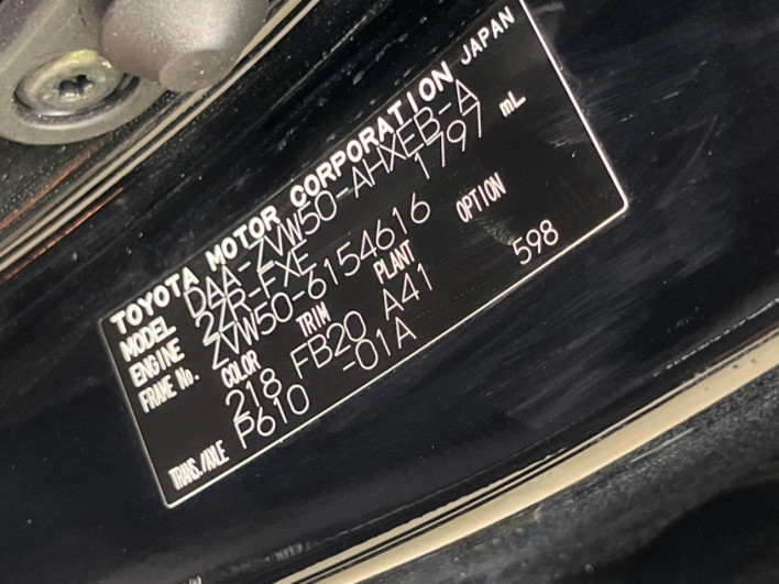 2018 Toyota Prius DAA-ZVW50 (UW-69f067cd7ebcf)[1]