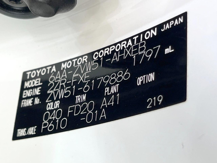 2020 Toyota Prius 6AA-ZVW51 (UW-69f067cdead00)[1]