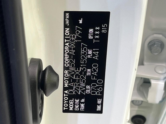 2020 Toyota Prius PHV DLA-ZVW52 (UW-69f067ce41e89)[1]