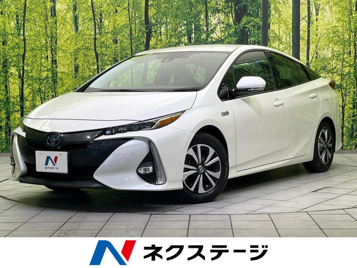 2020 Toyota Prius PHV DLA-ZVW52 (UW-69f067ce41e89)[3]