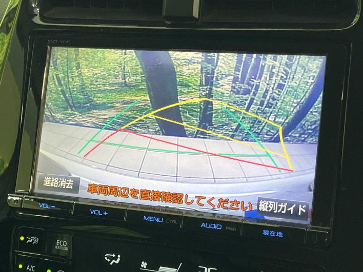 2018 Toyota Prius DAA-ZVW55 (UW-69f067cea271a)[5]