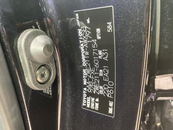 2019 Toyota Corolla Touring 6AA-ZWE211W (UW-69f067cfb5551)[1]