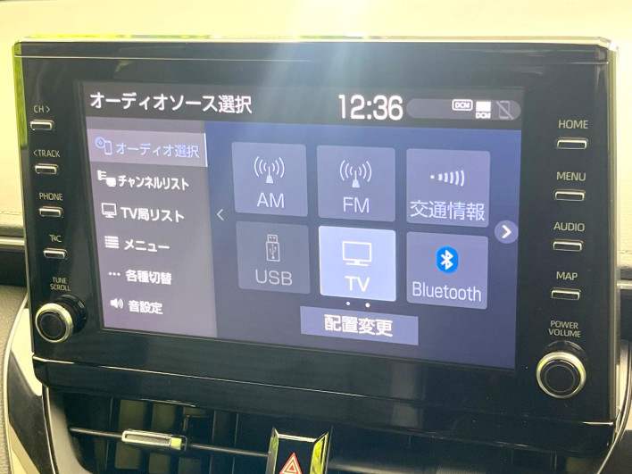 2021 Toyota Corolla Touring 6AA-ZWE211W (UW-69f067d00981a)[19]