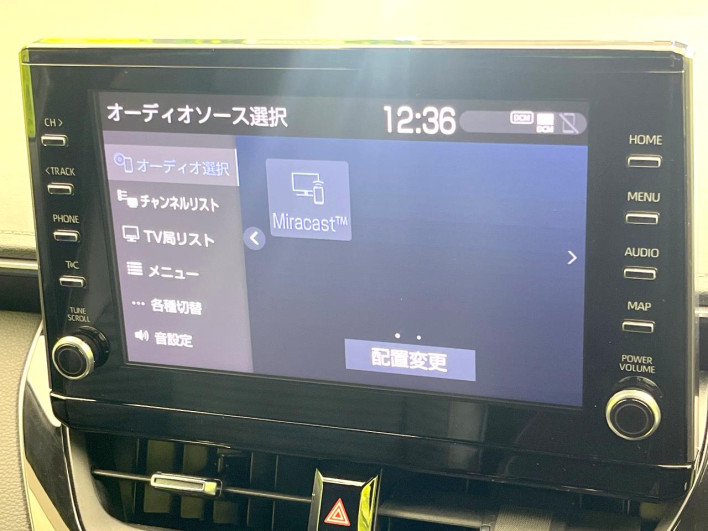 2021 Toyota Corolla Touring 6AA-ZWE211W (UW-69f067d00981a)[20]