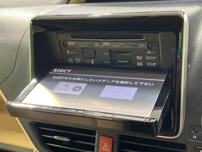 2014 Toyota Noah DAA-ZWR80G (UW-69f067d05a2a3)[13]