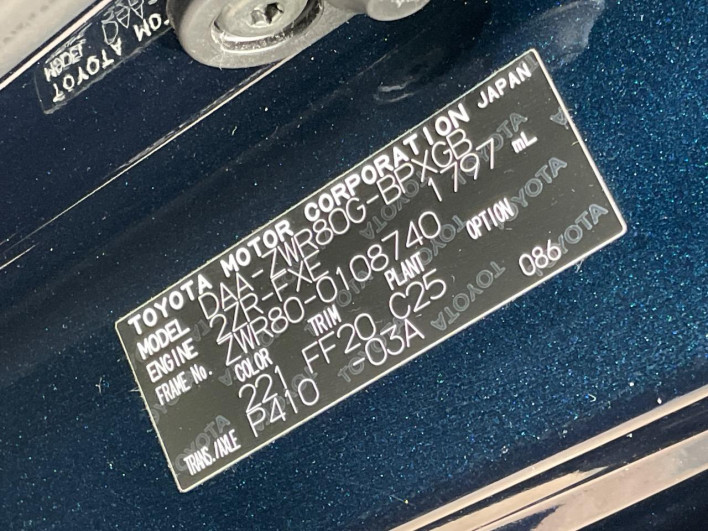 2015 Toyota Voxy DAA-ZWR80G (UW-69f067d0a04a3)[1]