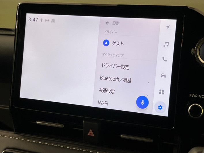 2022 Toyota Noah 6AA-ZWR90W (UW-69f067d2b064b)[21]