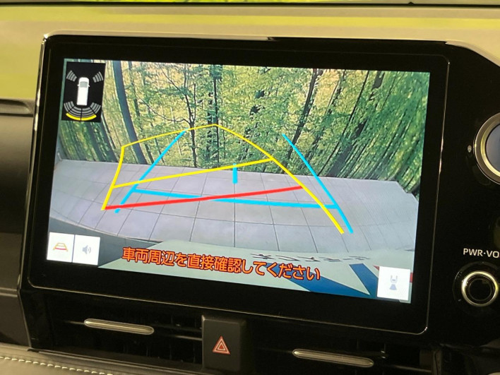 2022 Toyota Noah 6AA-ZWR90W (UW-69f067d2b064b)[17]