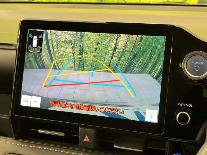 2022 Toyota Noah 6AA-ZWR90W (UW-69f067d2deeb6)[17]