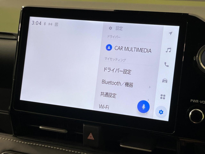 2022 Toyota Noah 6AA-ZWR90W (UW-69f067d2deeb6)[21]