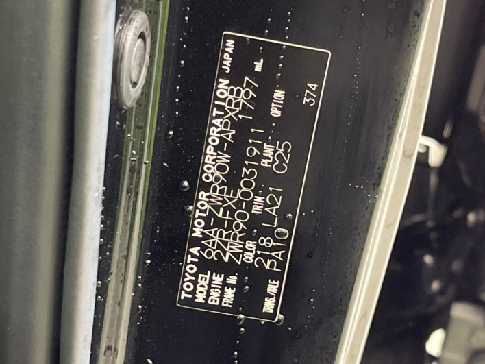 2022 Toyota Noah 6AA-ZWR90W (UW-69f067d2deeb6)[1]