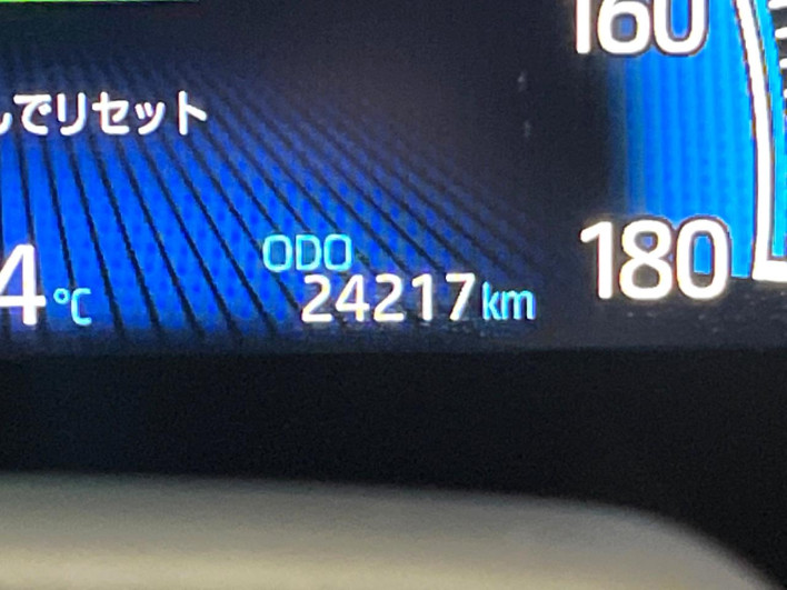 2022 Toyota Noah 6AA-ZWR90W (UW-69f067d475ea3)[2]