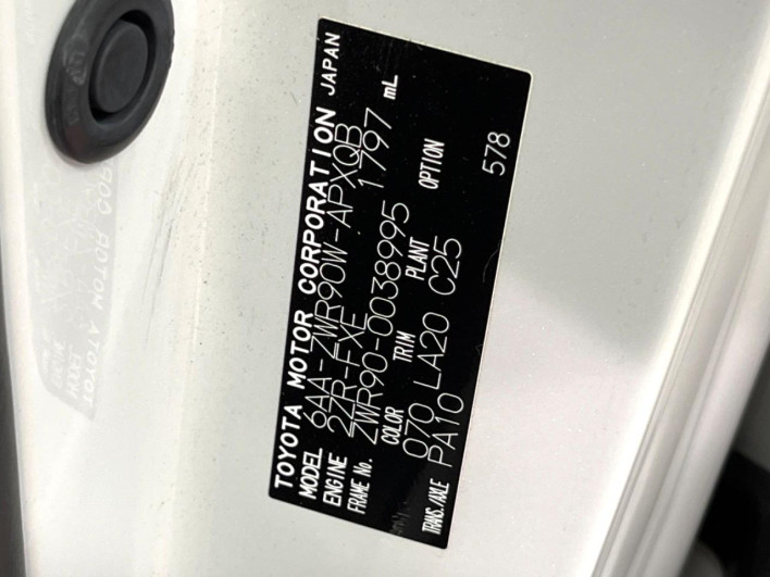 2022 Toyota Noah 6AA-ZWR90W (UW-69f067d475ea3)[1]