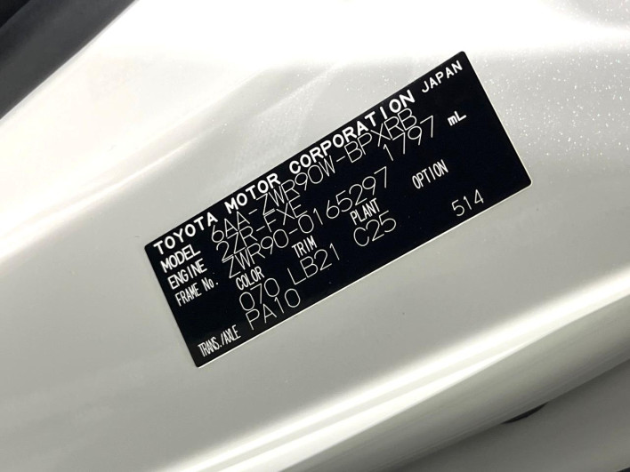 2024 Toyota Voxy 6AA-ZWR90W (UW-69f067d6a68ba)[1]